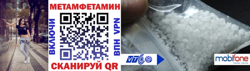 что такое наркотик  Олонец  Амфетамин 98% 