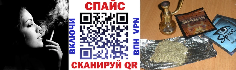 Бутират буратино  наркотики  Олонец 