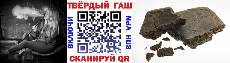 ГАШ Изолятор  Олонец 