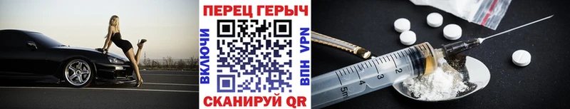 как найти   Олонец  ОМГ ОМГ маркетплейс  ГЕРОИН гречка 