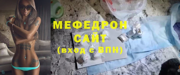 амф Новокубанск