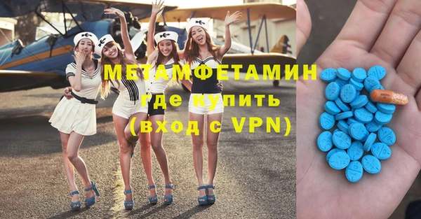 ешки Новодвинск