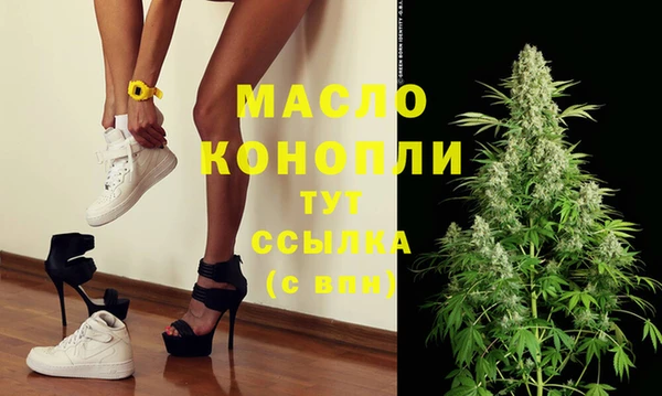 каннабис Аркадак