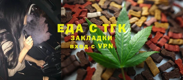 каннабис Аркадак