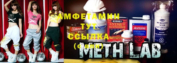 mdpv Новозыбков