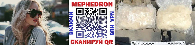 kraken ССЫЛКА  Олонец  Меф VHQ 