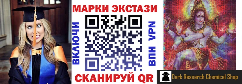 закладки  мега как зайти  Марки N-bome 1500мкг  Олонец 